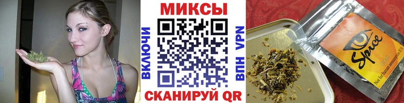 БУТИРАТ жидкий экстази наркошоп Касимов