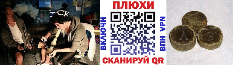 ГАШИШ гашик  гидра ONION  Касимов 