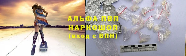 хмурый Бугульма