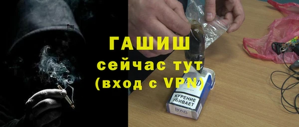 прущая мука Верея