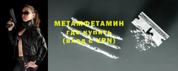 стаф Россошь