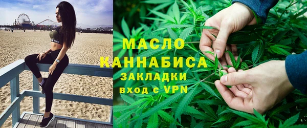 ПСИЛОЦИБИНОВЫЕ ГРИБЫ Верхний Тагил
