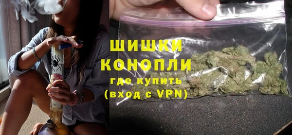 прущая мука Верея