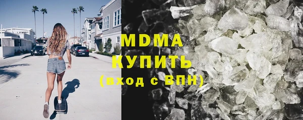 прущая мука Верея