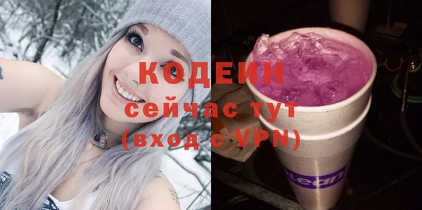 прущая мука Верея