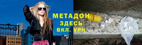 ПСИЛОЦИБИНОВЫЕ ГРИБЫ Верхний Тагил