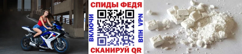 магазин  наркотиков  Касимов  Метамфетамин винт 
