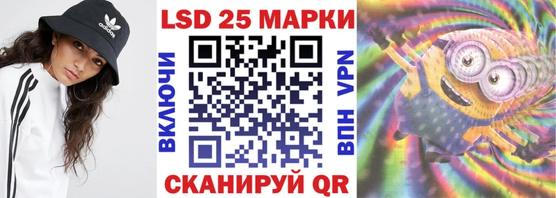 Марки N-bome 1,5мг  Касимов 